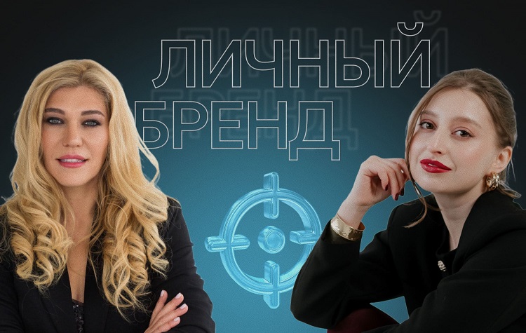 Представители Startsmile Agency провели тренинг по развитию и продвижению личного бренда врача в челябинской стоматологии ОК