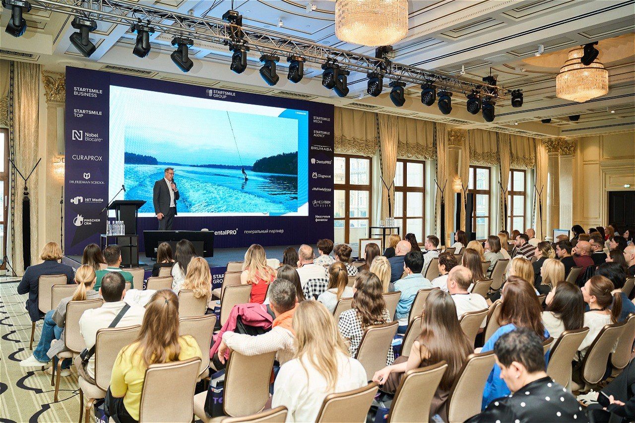 Конференция TOP TOUR, Москва. 5-7 июня 2026