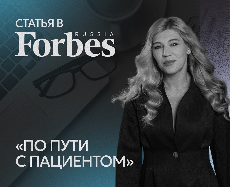 По пути с пациентом: продвижение на конкурентном рынке на примере частных стоматологий