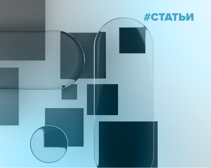 Брендинг клиник