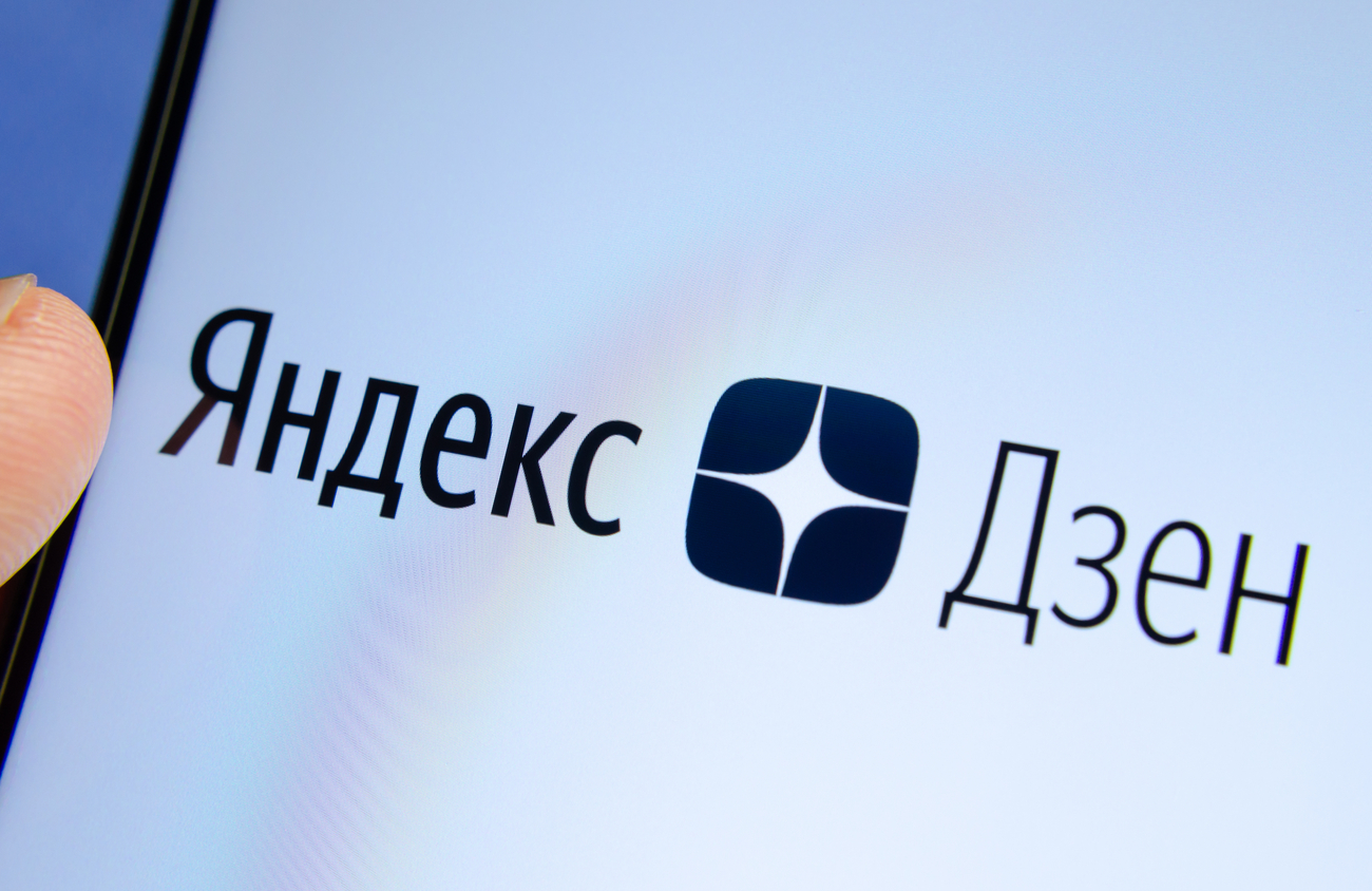 Дзеноводство и дзеноведение: ТОП-7 вопросов про каналы в Яндекс Дзен