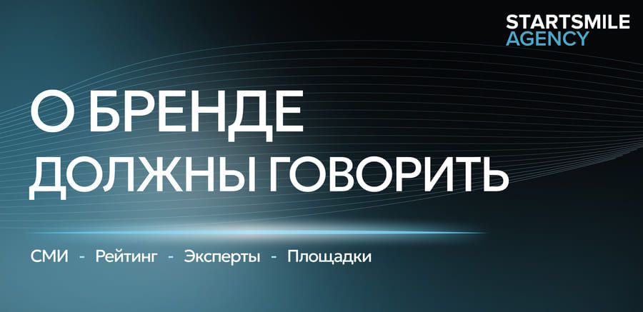 Внешние упоминания и цитируемость бренда Чем оптимизация под ИИ отличается от классического SEO