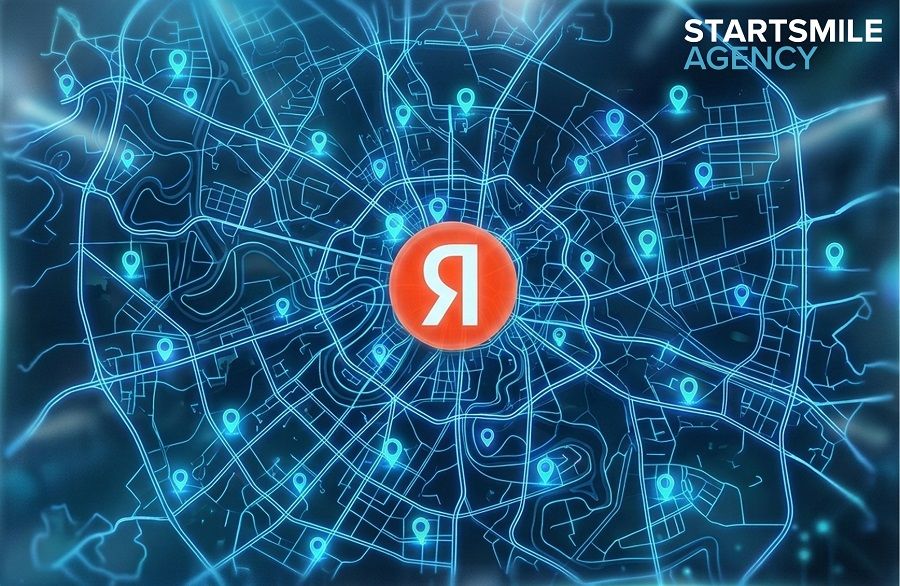 Яндекс карты Яндекс карты