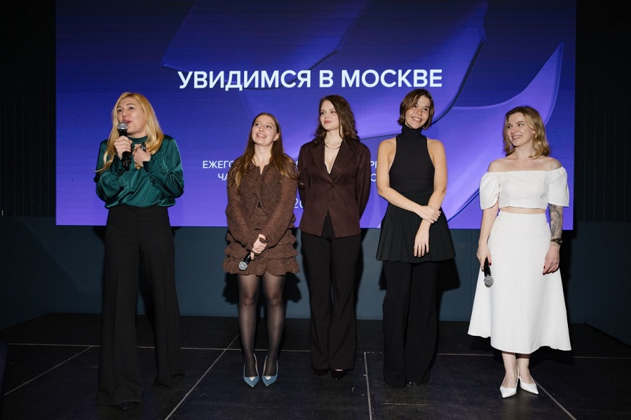 Стоматологическая конференция в городе Казань