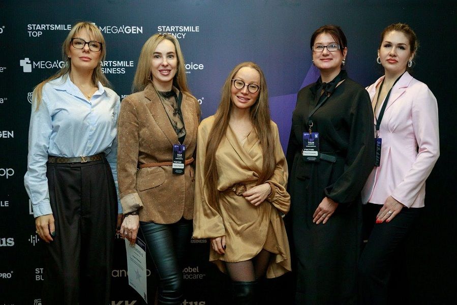 Стоматологическая конференция