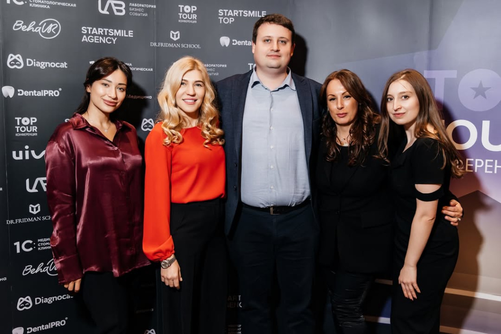 Стоматологическая конференция в Самаре Стоматологическая конференция в Самаре