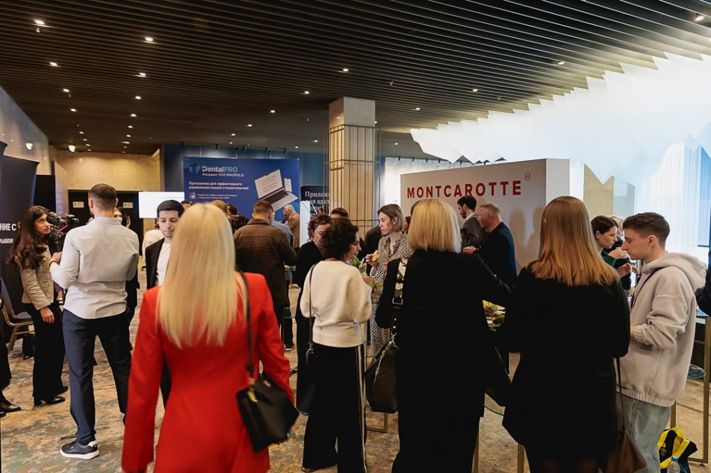 Стоматологическая конференция в городе Новосибирск