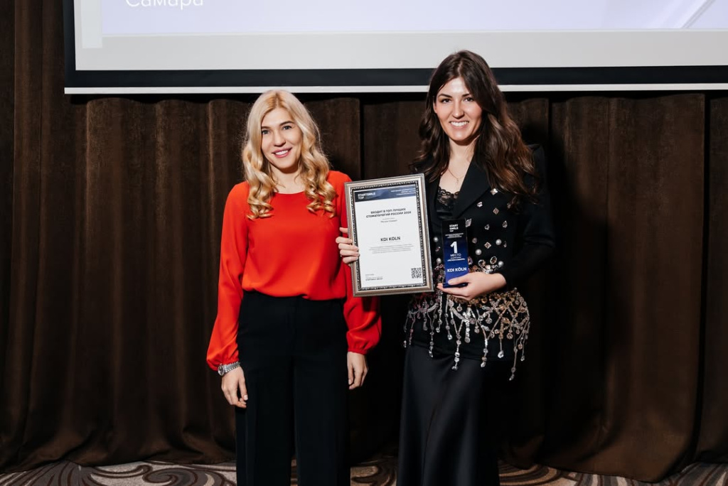 Стоматологическая конференция в Самаре Стоматологическая конференция в Самаре