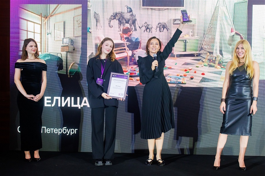 Стоматологическая конференция в городе Санкт-Петербург