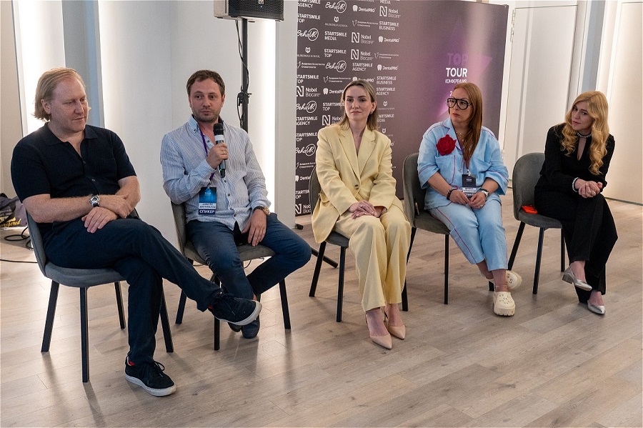 Стоматологическая конференция в городе Екатеринбург