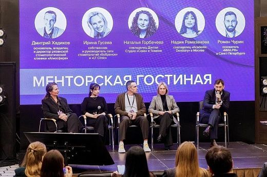 РЕЙТИНГ ТУР в Тюмени 2026: сильные решения, новые лидеры и честный разговор о бизнесе