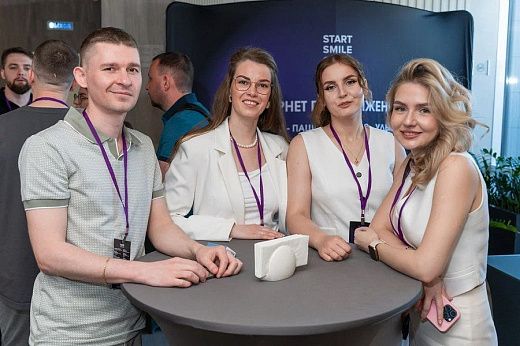 Стоматологическая конференция в городе Екатеринбург, 30-31 мая 2025 от Startsmile Top